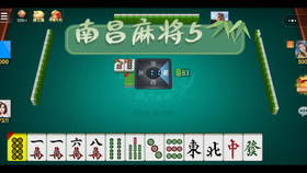 火爆全网!微乐贵阳麻将怀疑开挂怎么查”(原来真的有挂)-知乎 