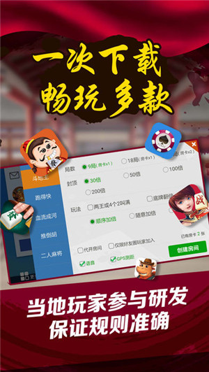 分享决窍“微乐贵阳麻将开挂必赢方法(确实有挂)-知乎