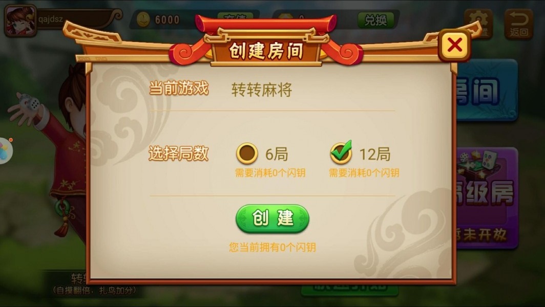 玩家必备教程！扑克牌感应仪器,推荐5个良心渠道