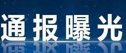 重大通报！免镜头普通扑克报牌扫描仪,推荐6个良心渠道