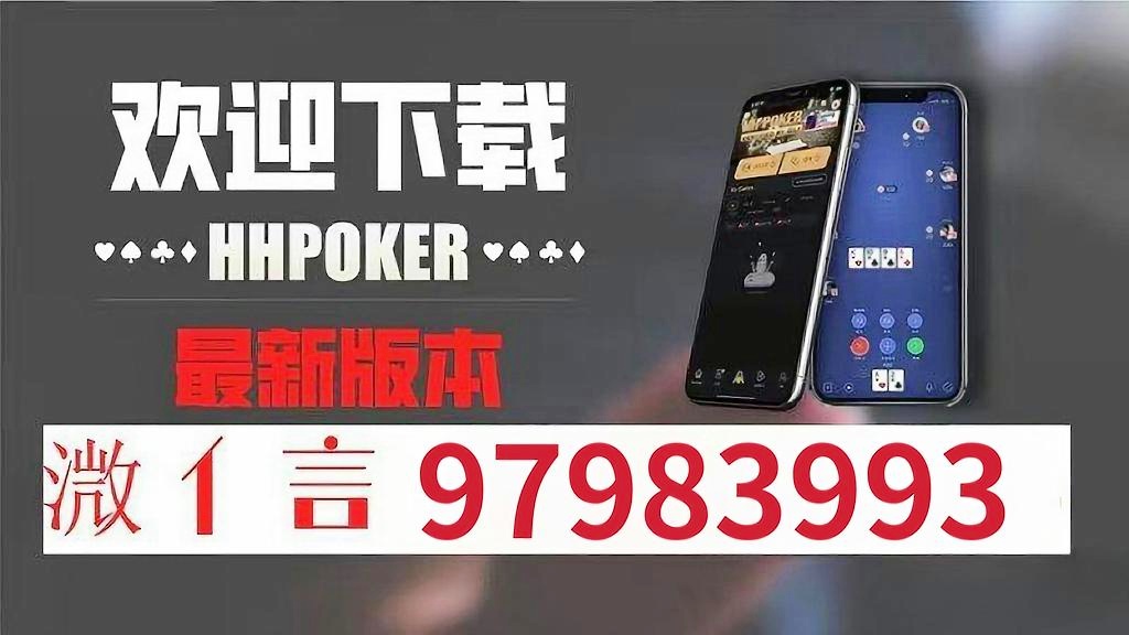 3分钟教你科普“微乐天津麻将总输咋回事!其实确实有挂的