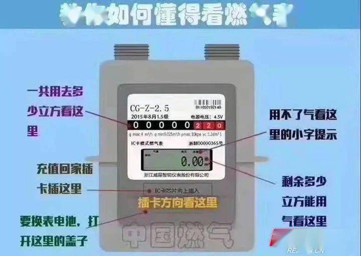 重大通报！麻将机程控器怎么反控,推荐4个购买渠道