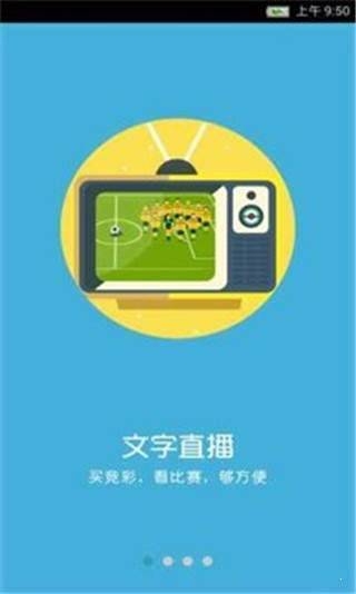 给大家科普一下！新款扑克扫描仪验不了牌,推荐1个良心渠道