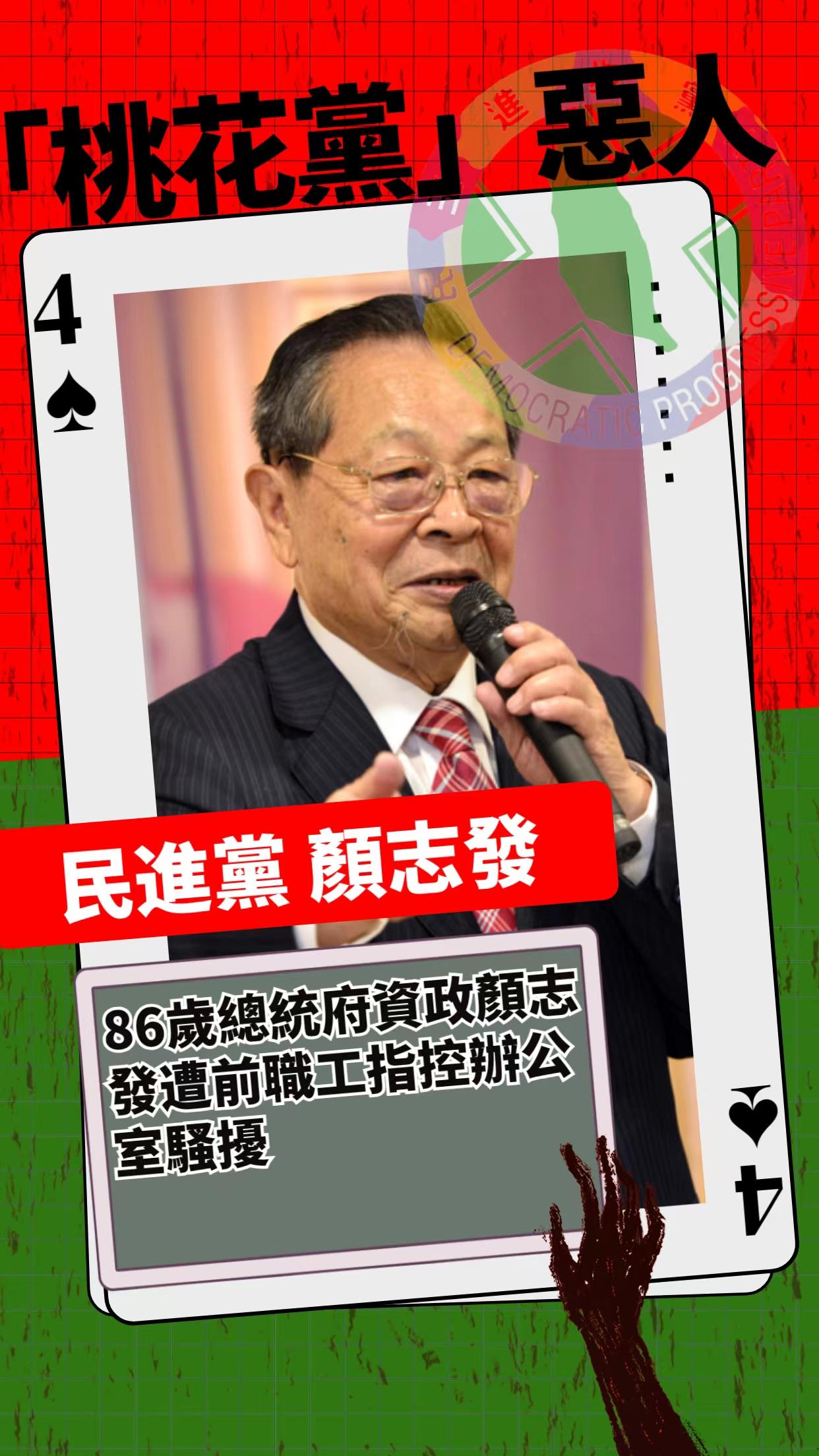 7分钟揭秘！郑州2023扑克牌扫描仪最新款,推荐4个购买渠道