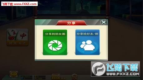 分享玩家攻略！2023最新款麻将机神器,推荐8个良心渠道