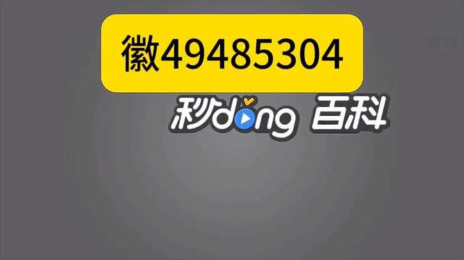 实测分享“四川麻将可以开挂吗!其实确实有挂