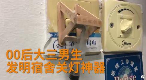 大神教教你！新一代麻将机控牌神器免安装,推荐5个购买渠道