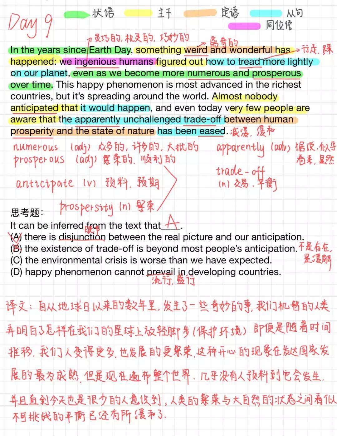 5分钟教会你“小程序边锋干瞪眼开挂辅助”(详细透视教程)-知乎