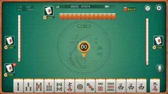 火爆全网!雀神麻将包赢的开挂方法(确实有挂)-知乎