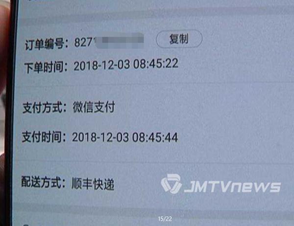 关于！普通扑克牌扫描分析器,推荐2个购买渠道