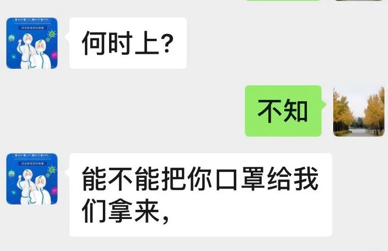 分享决窍“牵手跑得快有没有外挂软件”其实确实有挂 