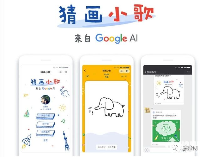 安装程序教程！验麻将机神器,推荐6个良心渠道