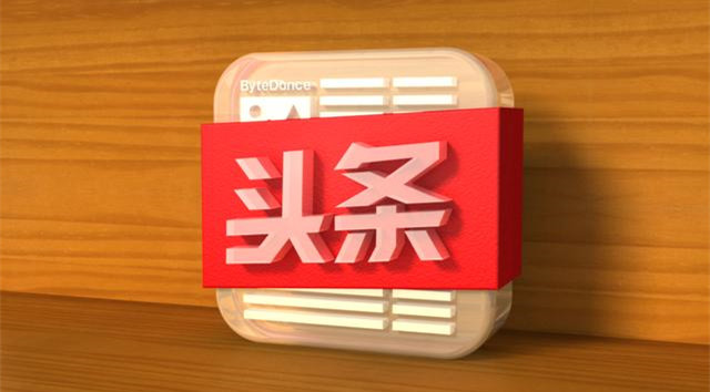 安装程序教程！验麻将机神器,推荐6个良心渠道