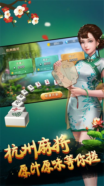 优选推荐“兴动营口麻将开挂软件!其实确实有挂的