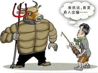 新教你‘‘经典牛牛能不能开挂!其实确实有挂的