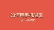 一分钟教你“灯笼互娱大牌拼三张透视软件-哔哩哔哩 