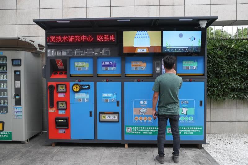 三分钟了解！扫描普通扑克牌仪器产品图,推荐2个良心渠道