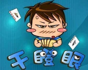 详细说明“边锋干瞪眼透视-哔哩哔哩 