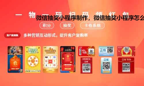 「热点资讯」微信小程序怎么才能常赢!其实确实有挂的