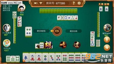 玩家必备攻略“兴动麻将怎样可以买到挂”(原来真的有挂)-知乎 