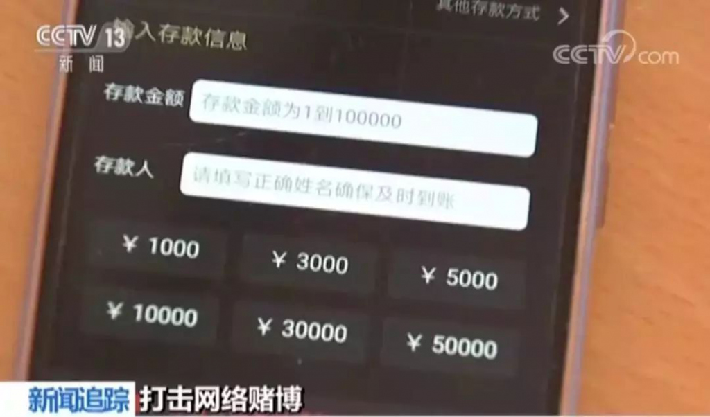 我来教大家！手机扑克牌分析器视频,推荐2个购买渠道