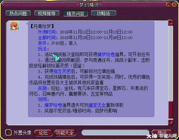 玩家必备攻略！专用扑克牌分析扫描仪,推荐1个良心渠道