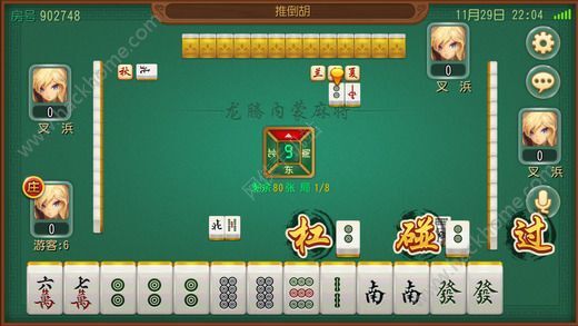 玩家必备攻略“微信微乐内蒙麻将有挂吗”(确实是有挂)-哔哩哔哩