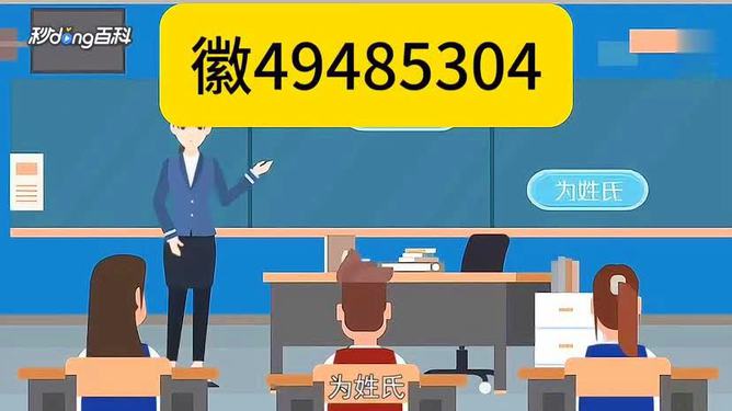 新教你‘‘群里打麻将能开挂吗!其实确实有挂