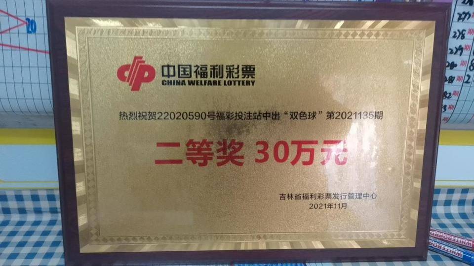 优选推荐“微乐家乡麻将开挂神器”其实确实有挂 