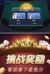 玩家必备教程我在网上看到有卖手机麻将外挂(确实有挂)-知乎