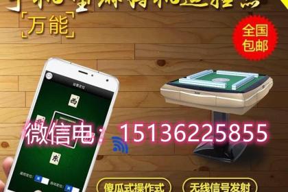 安装教程！长春有卖普通牌分析仪吗,推荐2个购买渠道