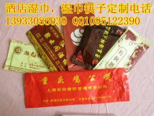 推荐十款！扑克牌感应震动器真有效吗,推荐2个良心渠道