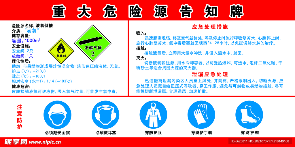 今日重大通报！麻将机程控器免安装真的假的,推荐2个良心渠道