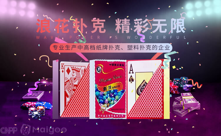 必看盘点揭秘！扑克牌扫描仪最新款2023,推荐1个购买渠道
