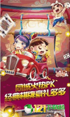 我来教教大家“微乐长春麻将有没有挂”详细教程辅助工具