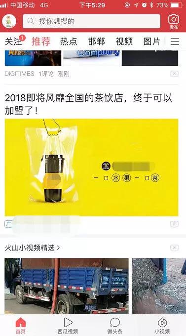 给玩家盘点十款！普通扑克牌分析扫描仪镜头,推荐6个购买渠道