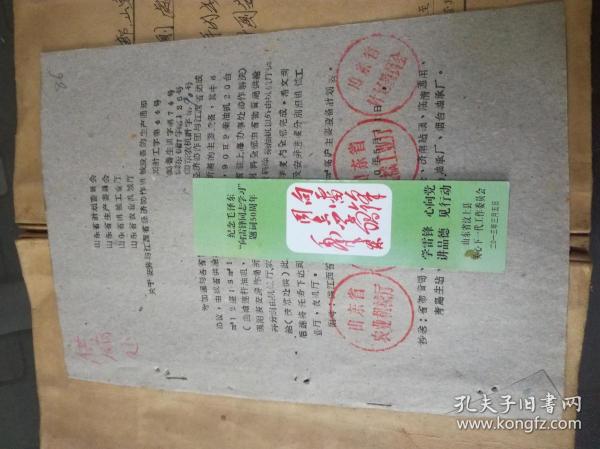 重大通报！同城武汉普通扑克牌报牌仪器,推荐4个良心渠道