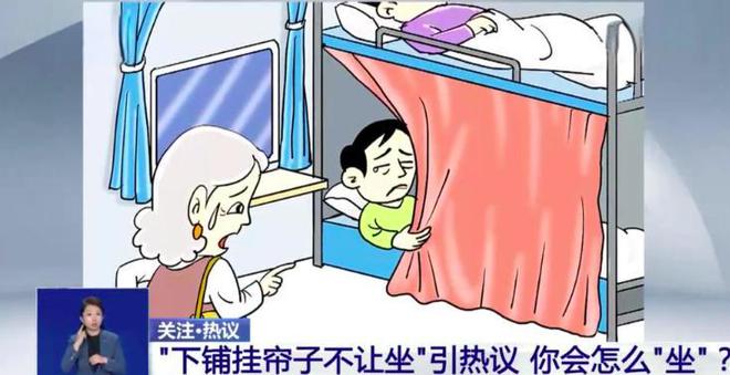分享决窍“微乐陕西三代为什么经常输!其实确实有挂