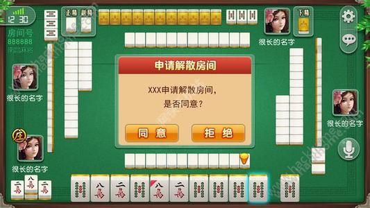 新教你‘‘玩呗麻将开挂版本下载安装!其实确实有挂