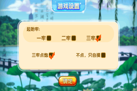 实测分享“皮皮山东麻将开挂-软件下载-哔哩哔哩 