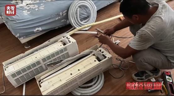 3分钟讲解！麻将机装程控器,推荐6个良心渠道