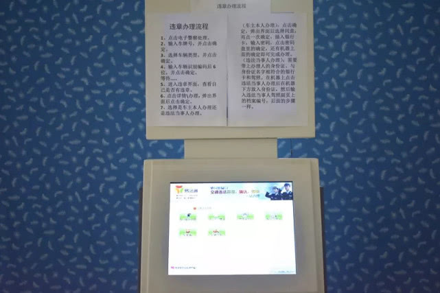 关于！南阳有普通牌分析仪,推荐3个购买渠道