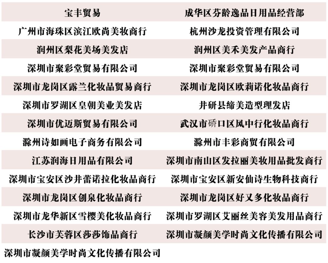今日重大通报！最新普通麻将机控牌器免安装,推荐7个购买渠道