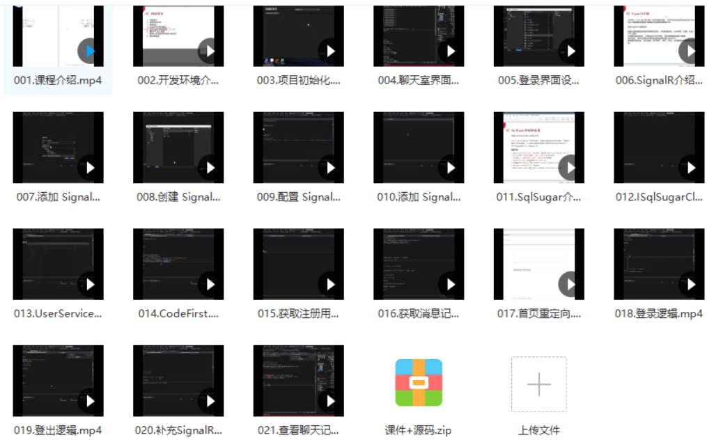 安装程序教程！普通牌九分析仪视频演示,推荐1个购买渠道
