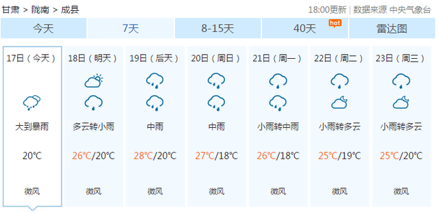 今日重大通报！普通扑克牌分析器怎么使用,推荐2个购买渠道