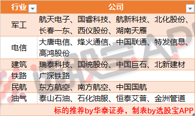 今日重大通报！普通扑克牌分析器怎么使用,推荐2个购买渠道
