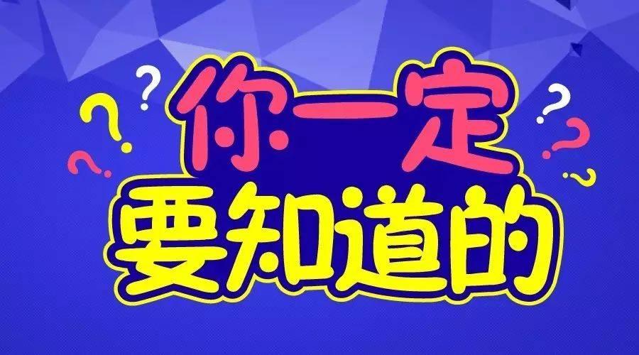 一分钟教你“闲来陕西麻将开挂软件助手”(确实是有挂)-哔哩哔哩