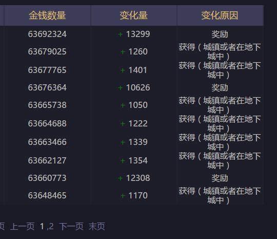 一分钟教你“闲来陕西麻将开挂软件助手”(确实是有挂)-哔哩哔哩