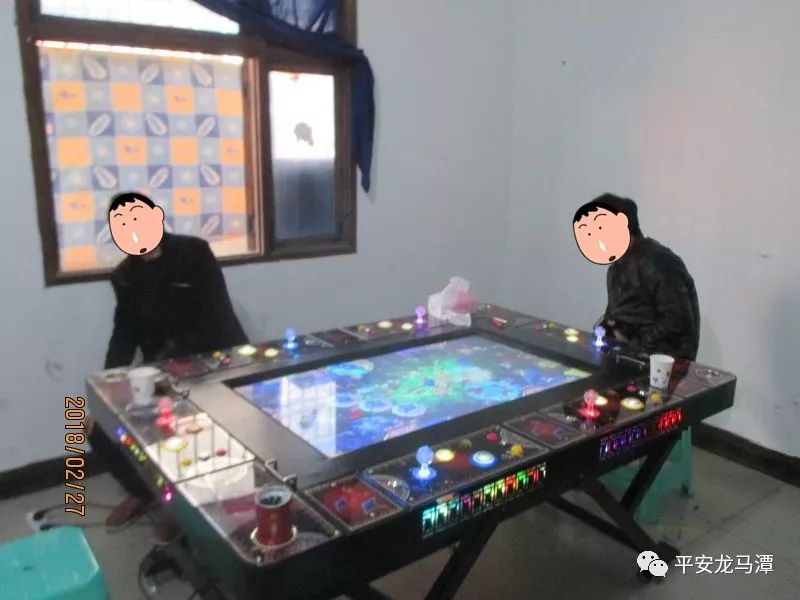 今日重大通报！麻将机斗牛怎么搞鬼专用设备,推荐3个良心渠道