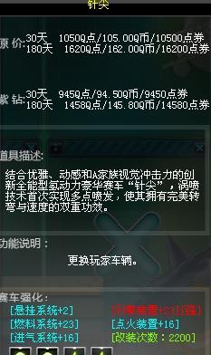 我来教教大家“德州局HHpoker透视脚本!其实确实有挂的